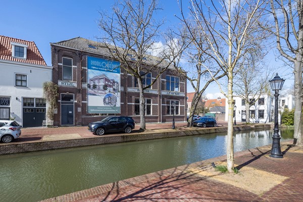 Medium property photo - Oude Haven 36, 2871 DJ Schoonhoven